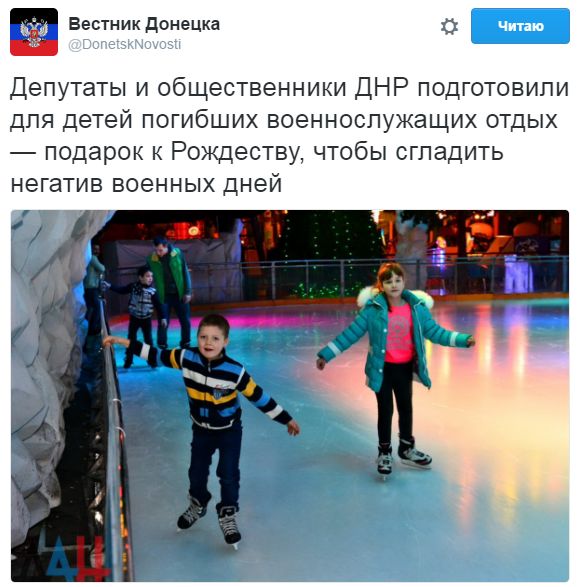 "Мыздобулы" в картинках. Смешных и не очень... 07-01-2017