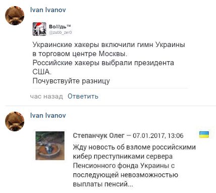 "Мыздобулы" в картинках. Смешных и не очень... 07-01-2017