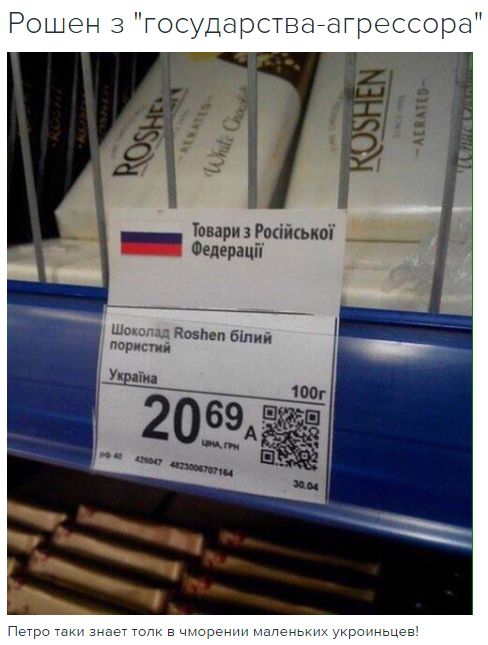 "Мыздобулы" в картинках. Смешных и не очень... 07-01-2017