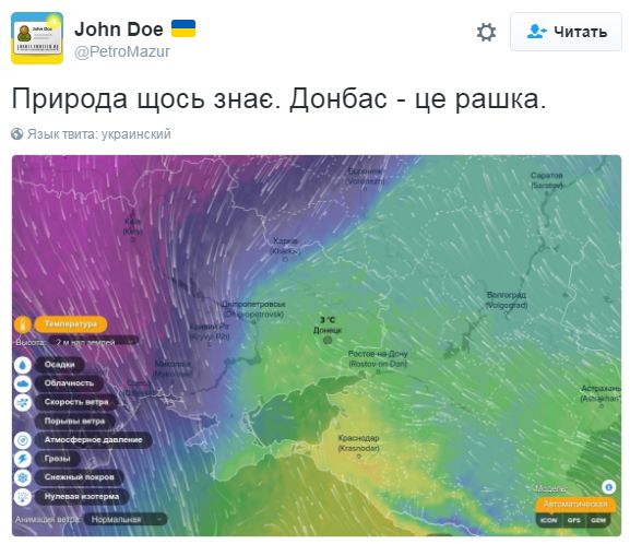 "Мыздобулы" в картинках. Смешных и не очень... 07-01-2017