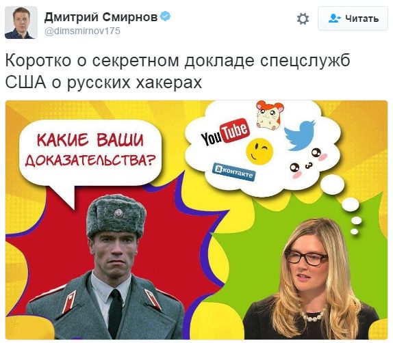 "Мыздобулы" в картинках. Смешных и не очень... 07-01-2017