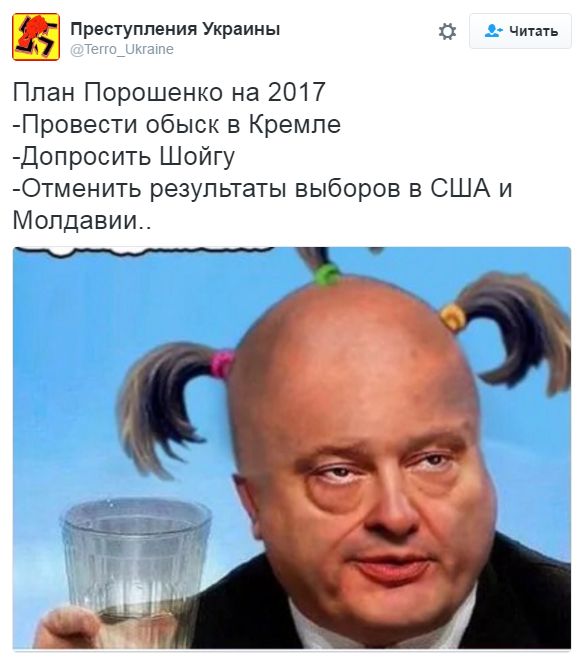 "Мыздобулы" в картинках. Смешных и не очень... 07-01-2017