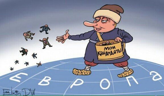 "Мыздобулы" в картинках. Смешных и не очень... 07-01-2017