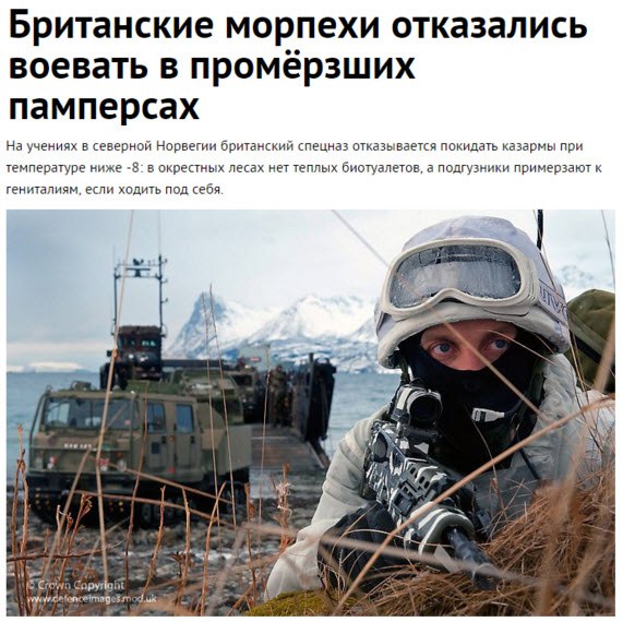 "Мыздобулы" в картинках. Смешных и не очень... 07-01-2017