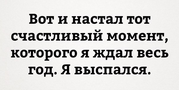 "Мыздобулы" в картинках. Смешных и не очень... 07-01-2017