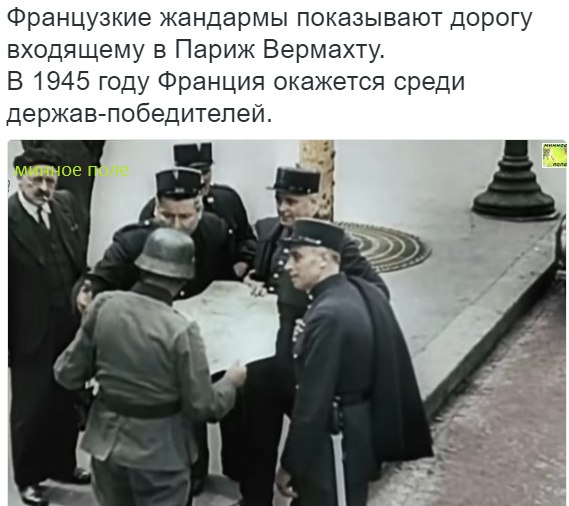 "Мыздобулы" в картинках. Смешных и не очень... 07-01-2017