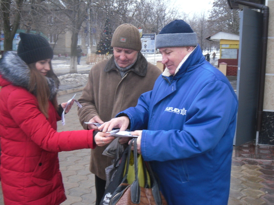 Сводка от НМ ЛНР 8 января 2017. Заявление представителя НМ ЛНР майора Марочко А. В.