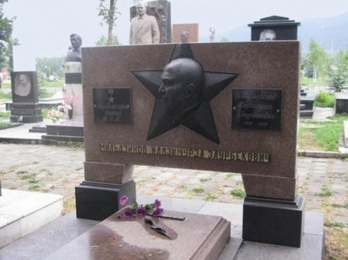 В Северной Осетии нашли могилу красноармейца, чьим подвигом восхищались даже гитлеровцы В Северной Осетии нашли могилу красноармейца, чьим подвигом восхищались даже гитлеровцы