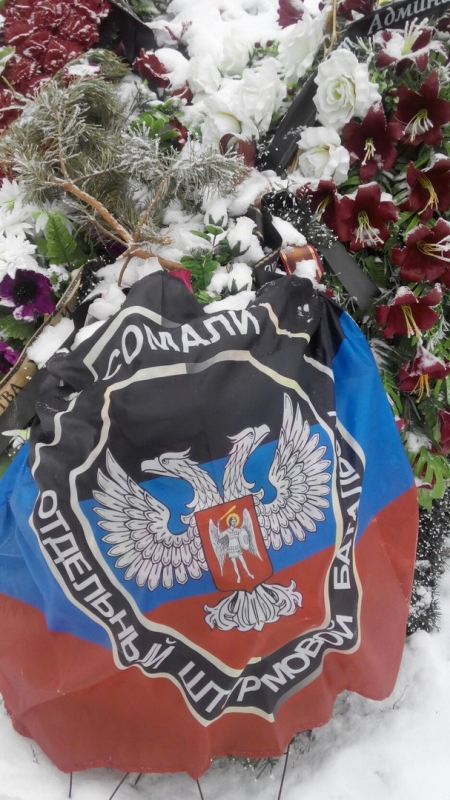 Фотоснимки могилы Моторолы помутили рассудок кастрюлеголовых «журналистов» Фотоснимки могилы Моторолы помутили рассудок кастрюлеголовых «журналистов»