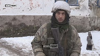 Боец «Фома»: Я видел собственными глазами, как разорвало ребенка во время обстрела укрофашистов