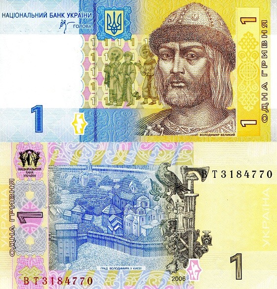 Киев загнал украинцев в жесткую кабалу от внешних кредиторов