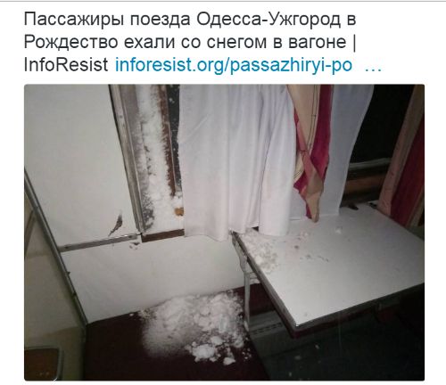 "Мыздобулы" в картинках. Смешных и не очень... 12-01-2017