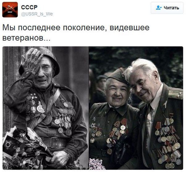 "Мыздобулы" в картинках. Смешных и не очень... 12-01-2017