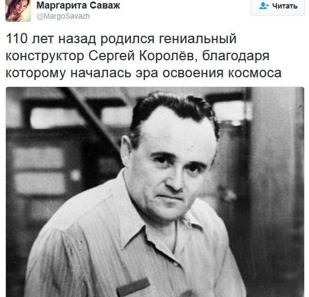 "Мыздобулы" в картинках. Смешных и не очень... 12-01-2017