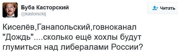 "Мыздобулы" в картинках. Смешных и не очень... 12-01-2017