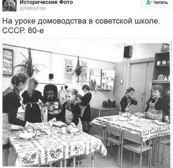 "Мыздобулы" в картинках. Смешных и не очень... 12-01-2017