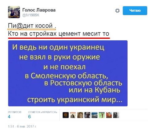 "Мыздобулы" в картинках. Смешных и не очень... 12-01-2017