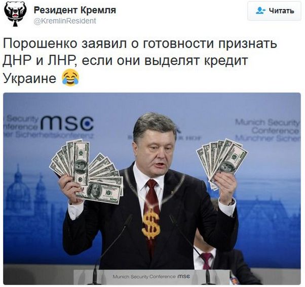 "Мыздобулы" в картинках. Смешных и не очень... 12-01-2017