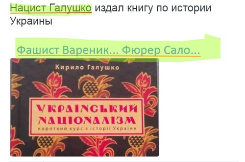 "Мыздобулы" в картинках. Смешных и не очень... 12-01-2017