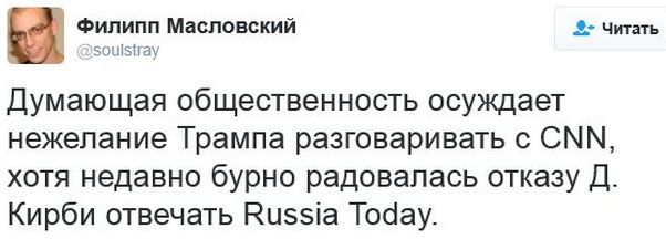 "Мыздобулы" в картинках. Смешных и не очень... 12-01-2017