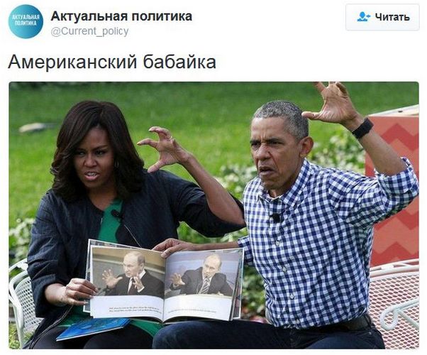 "Мыздобулы" в картинках. Смешных и не очень... 12-01-2017