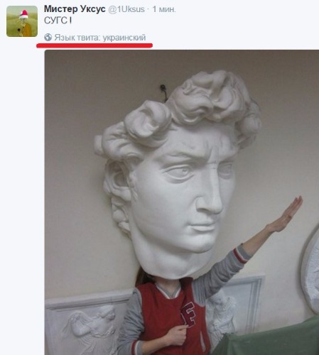 "Мыздобулы" в картинках. Смешных и не очень... 12-01-2017