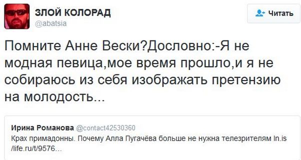 "Мыздобулы" в картинках. Смешных и не очень... 12-01-2017