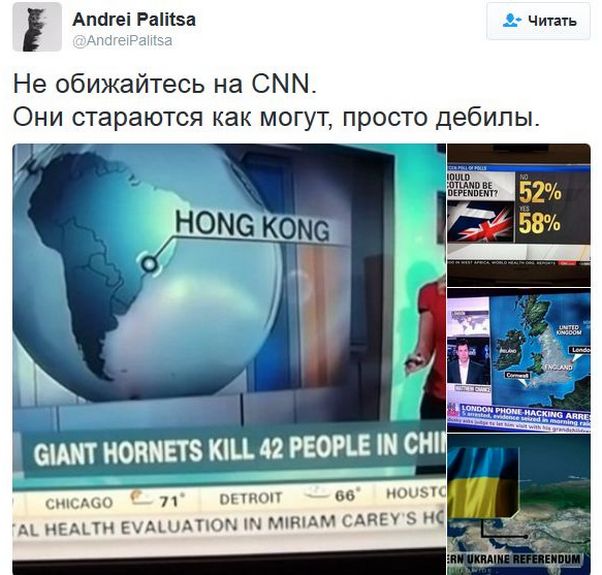 "Мыздобулы" в картинках. Смешных и не очень... 12-01-2017