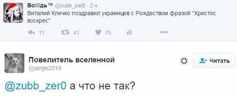 "Мыздобулы" в картинках. Смешных и не очень... 12-01-2017