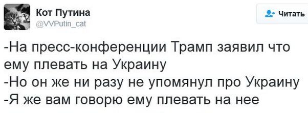 "Мыздобулы" в картинках. Смешных и не очень... 12-01-2017