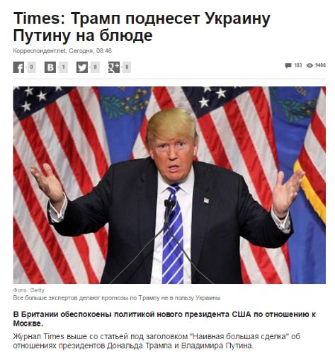 "Мыздобулы" в картинках. Смешных и не очень... 12-01-2017