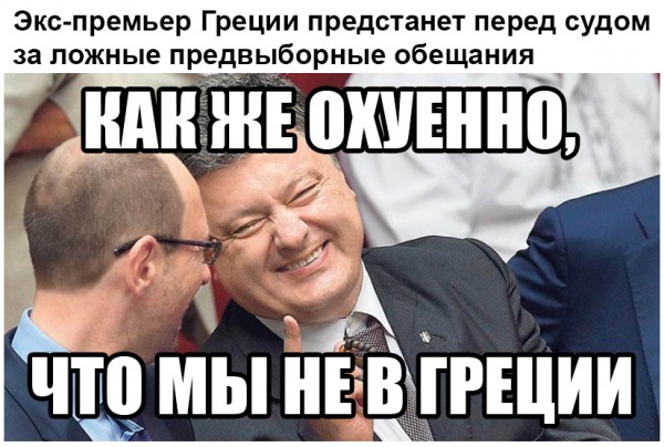 "Мыздобулы" в картинках. Смешных и не очень... 12-01-2017