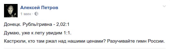 "Мыздобулы" в картинках. Смешных и не очень... 12-01-2017
