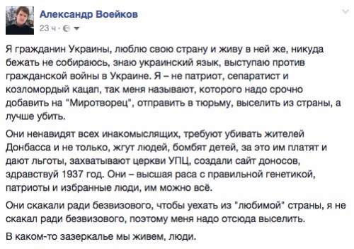 "Мыздобулы" в картинках. Смешных и не очень... 12-01-2017