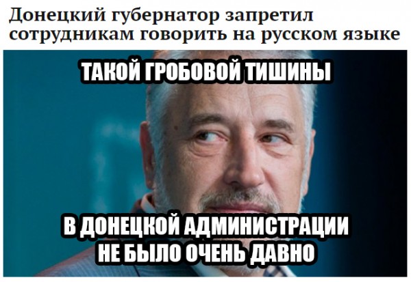 "Мыздобулы" в картинках. Смешных и не очень... 12-01-2017