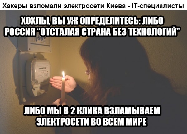 "Мыздобулы" в картинках. Смешных и не очень... 12-01-2017