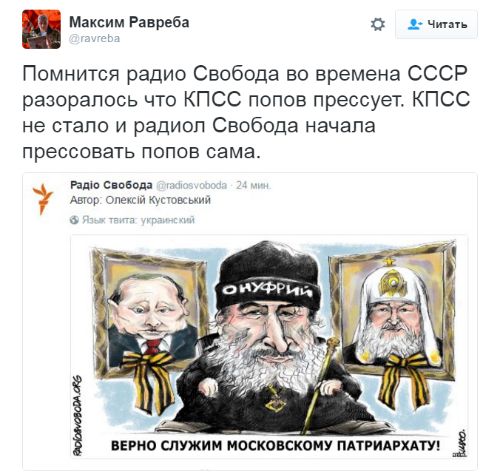 "Мыздобулы" в картинках. Смешных и не очень... 12-01-2017