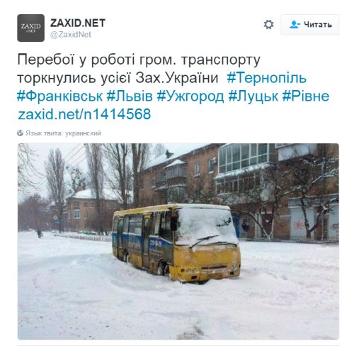 "Мыздобулы" в картинках. Смешных и не очень... 12-01-2017