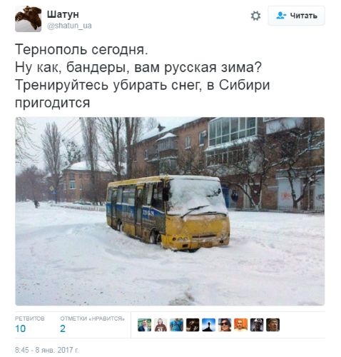 "Мыздобулы" в картинках. Смешных и не очень... 12-01-2017