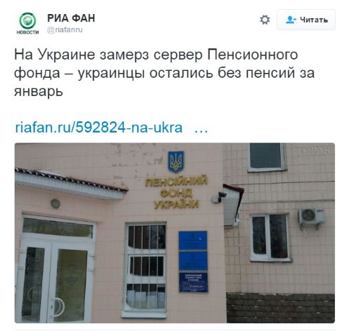 "Мыздобулы" в картинках. Смешных и не очень... 12-01-2017