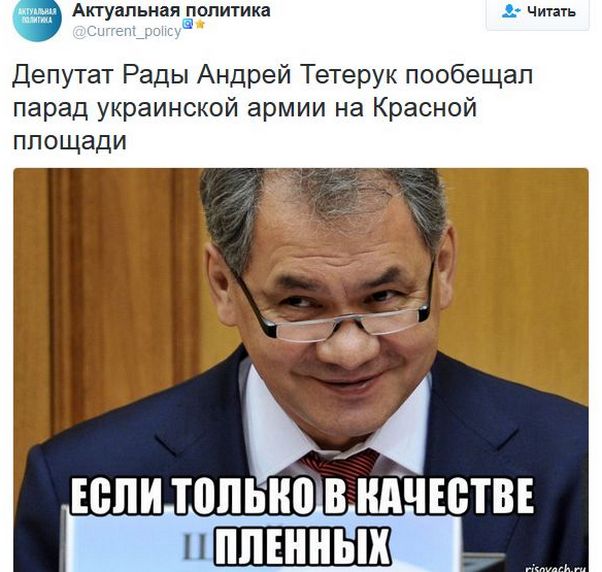 "Мыздобулы" в картинках. Смешных и не очень... 12-01-2017