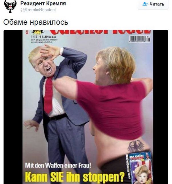 "Мыздобулы" в картинках. Смешных и не очень... 12-01-2017