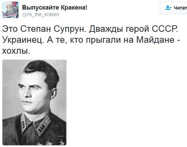 "Мыздобулы" в картинках. Смешных и не очень... 12-01-2017