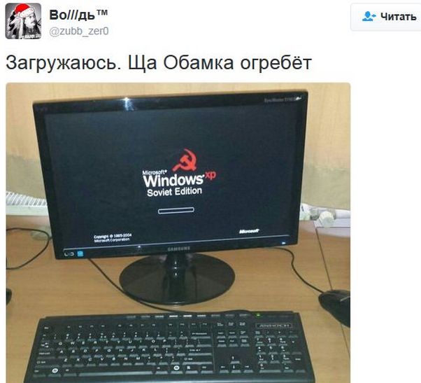 "Мыздобулы" в картинках. Смешных и не очень... 12-01-2017