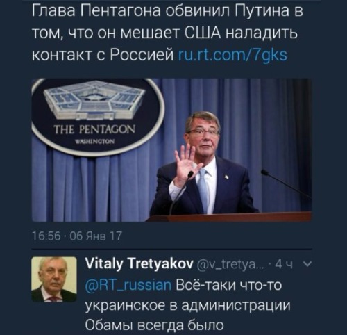 "Мыздобулы" в картинках. Смешных и не очень... 12-01-2017