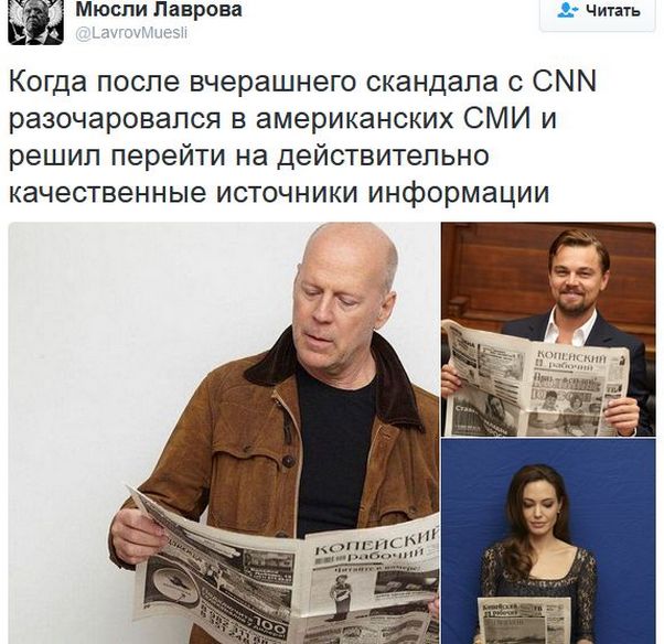 "Мыздобулы" в картинках. Смешных и не очень... 12-01-2017