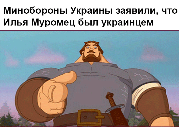 "Мыздобулы" в картинках. Смешных и не очень... 12-01-2017