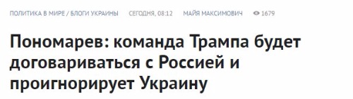 "Мыздобулы" в картинках. Смешных и не очень... 12-01-2017