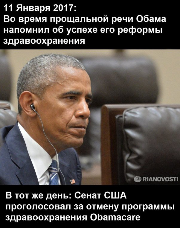 "Мыздобулы" в картинках. Смешных и не очень... 12-01-2017