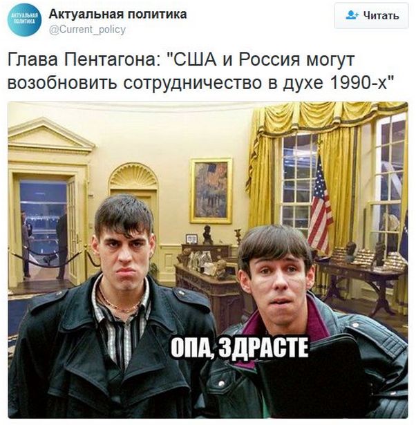 "Мыздобулы" в картинках. Смешных и не очень... 12-01-2017